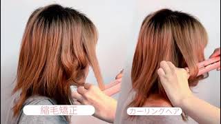 ヘアアイロン SUPRENT ストレートアイロン マイナスイオン 誤動作防止 4段階温度調節 60秒急速加熱 80℃〜230℃ LCD表示 チタニウムプレート ピンク