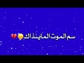 كرومات حب شاشة زرقاء بدون حقوق&hearts;&laquo;اغاني عراقية&raquo; كرومات عراقيه حزينة جدا //اغاني عراقية حزينة 2020