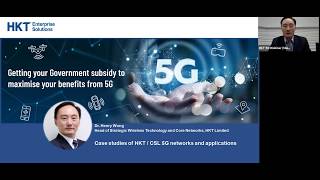 【5G Webinar】Case studies of HKT / CSL 5G networks and applications screenshot 5