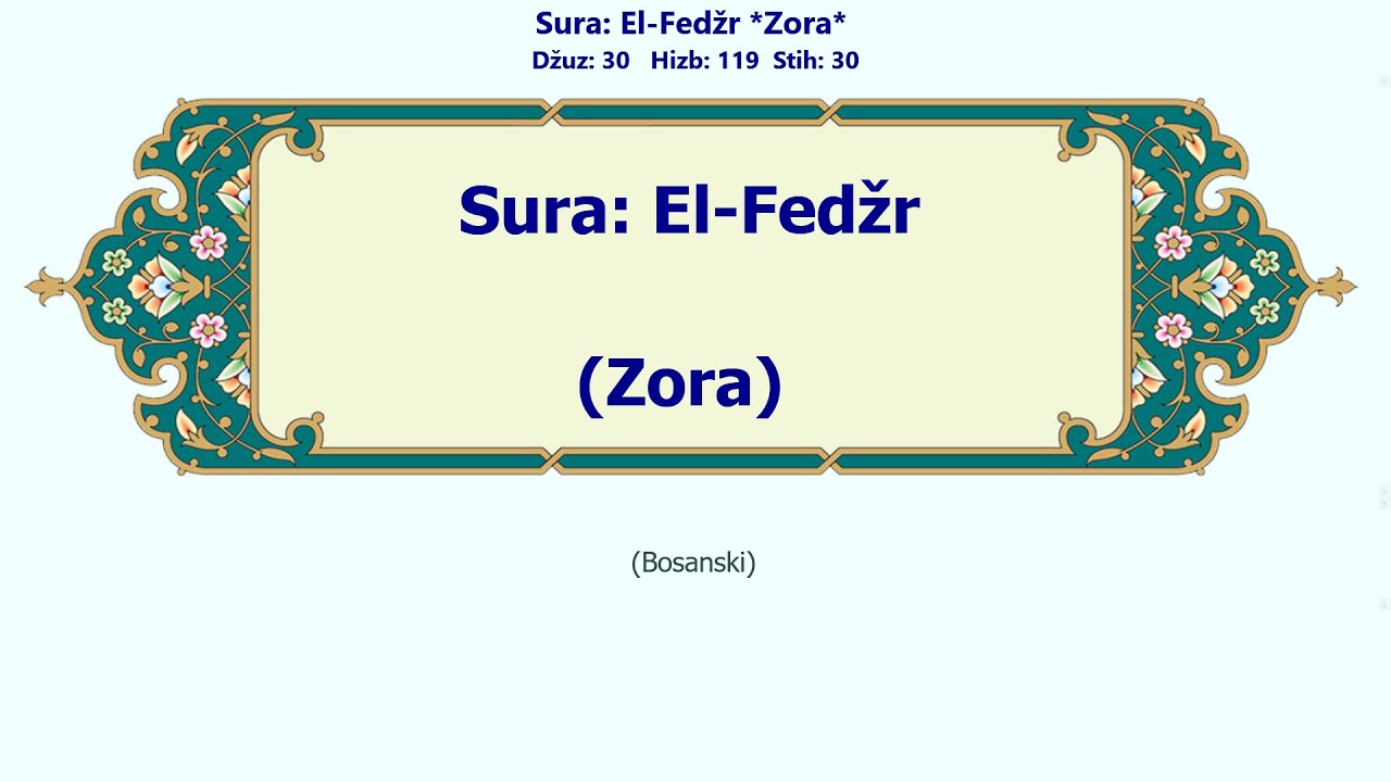 El-Fedžr