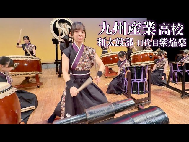 黒い和太鼓 紫色の紐付き 黒い和太鼓 紫色の紐付き 【公式通販】
