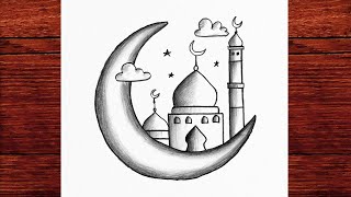 Kolay Ramazan Resmi Çizimi - Karakalem Kolay Çizimler - Ramazan Resmi Nasıl Çizilir 2024