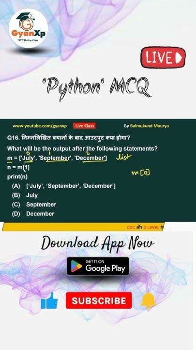 O Level Python Programming M3-R5.1 JULY 2024 Paper Solution || O Level ...