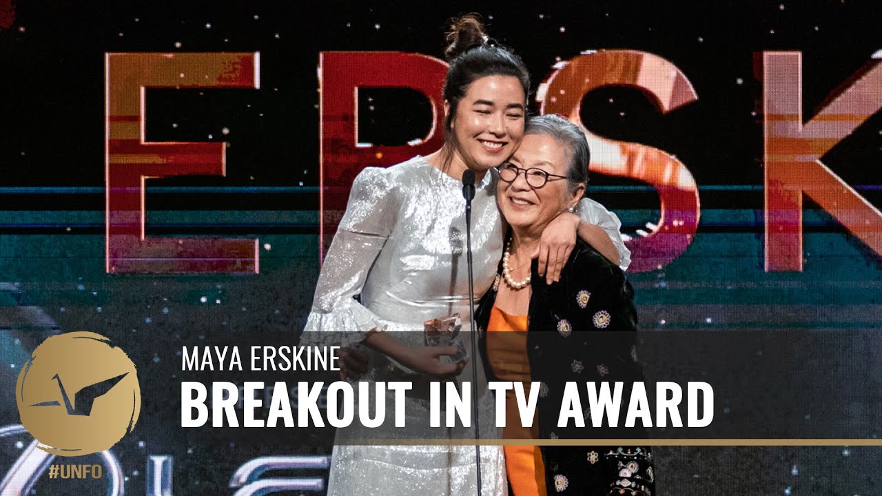 Maya Erskine Wins the Breakout in TV Award (LIVE from the 18th