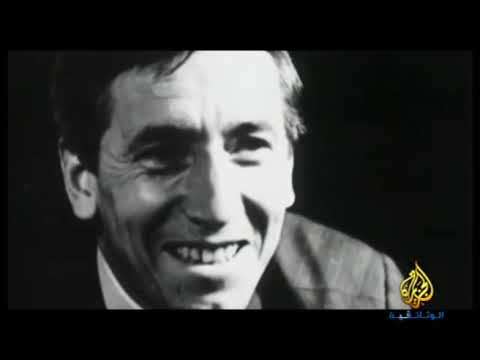 علوم الجريمة السم القاتل