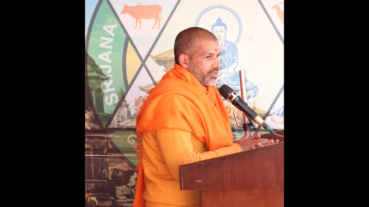 प्रवचन: स्वामी डाक्टर केशावानन्द