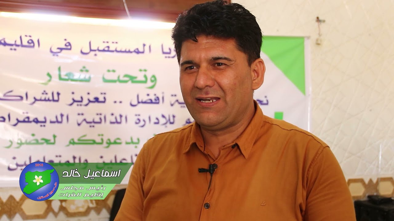 أبرز محاور ندوة مجلس الفرات في صرين حول التنمية الاقتصادية والزراعية