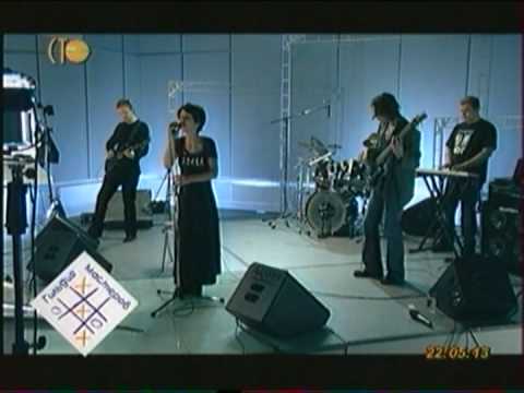 Маша Тереб / Masha Тереб - Кольцо (Ring) bekijken op YouTube