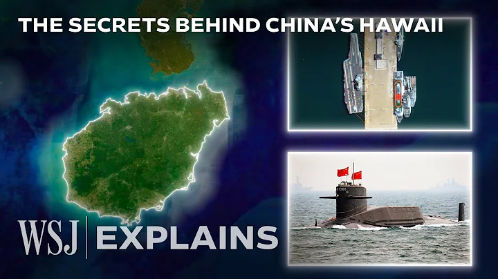 This Island Holds the Secrets to China’s Massive Naval Expansion | WSJ - DayDayNews