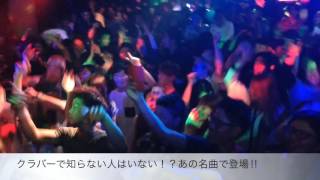 噂のカンチ男feat 立花亜野芽 歌詞 Sloth ふりがな付 歌詞検索サイト Utaten 噂のカンチ男feat 立花亜野芽 歌詞 Sloth ふりがな付 歌詞検索サイト Utaten