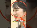 【驚愕】愛子さま24歳誕生日、朝8時出勤→夜10時帰宅…ケーキなし#日本 #ニュース #海外の反応 #皇室 #雑学 #天皇陛下 #雅子さま #愛子さま
