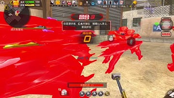 HACK CFM IOS👌Khổng Lồ C4 Leo Top Rank 3k9 Sever Wechat IOS❤️Link Phần Mô Tả😁