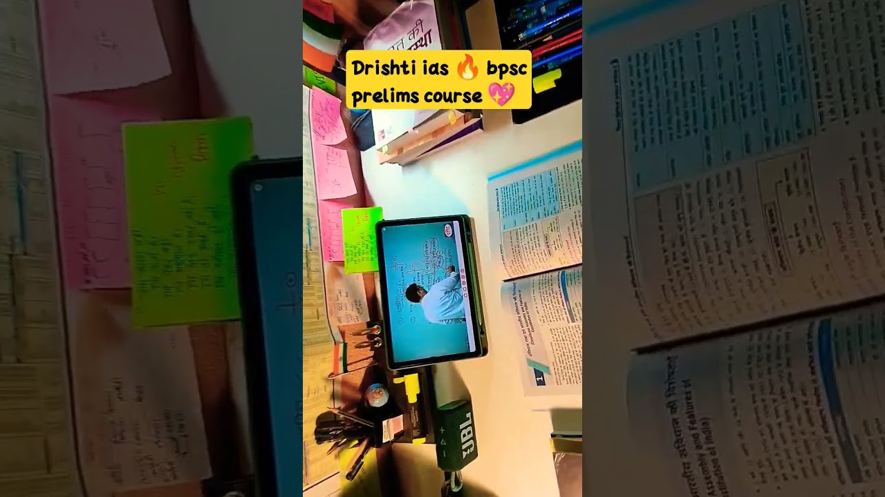 drishti ias 🔥 Bpsc prelims course 🔥🔥
