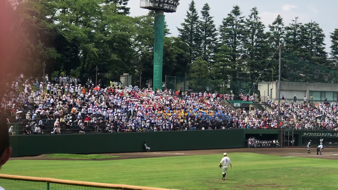 スマイリー 八王子高校吹奏楽部【高校野球応援】
