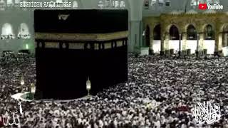 Aşk Ateşi Yakıyor Gönüllere Akıyor - Çok Güzel Bir İlahi 