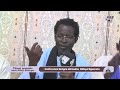 Ahmadou ndiaye nguerane 2m partie thiant annuelle dahira wilaya kedougou 14 janvier  2024