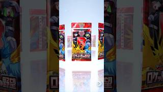 09/14の開封①👾 #ポケモンカード #pokemontcg - YouTube