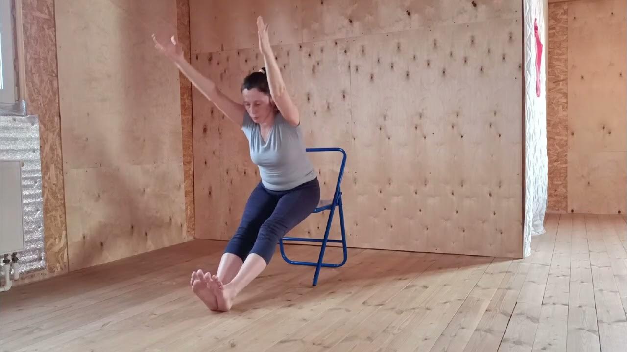йога со стулом. Йога дома, Йога в офисе. Несколько минут в день - YouTube