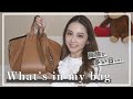【What's in my Bag?】バックの中身ご紹介します♡