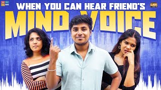 When You Can Hear Friend's Mind Voice || Narikootam || Tamada Media