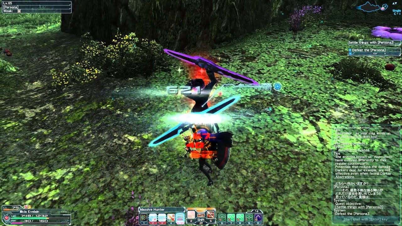 [PSO2] Matterboard 3-7 Boss [Persona]/【仮面】 - YouTube