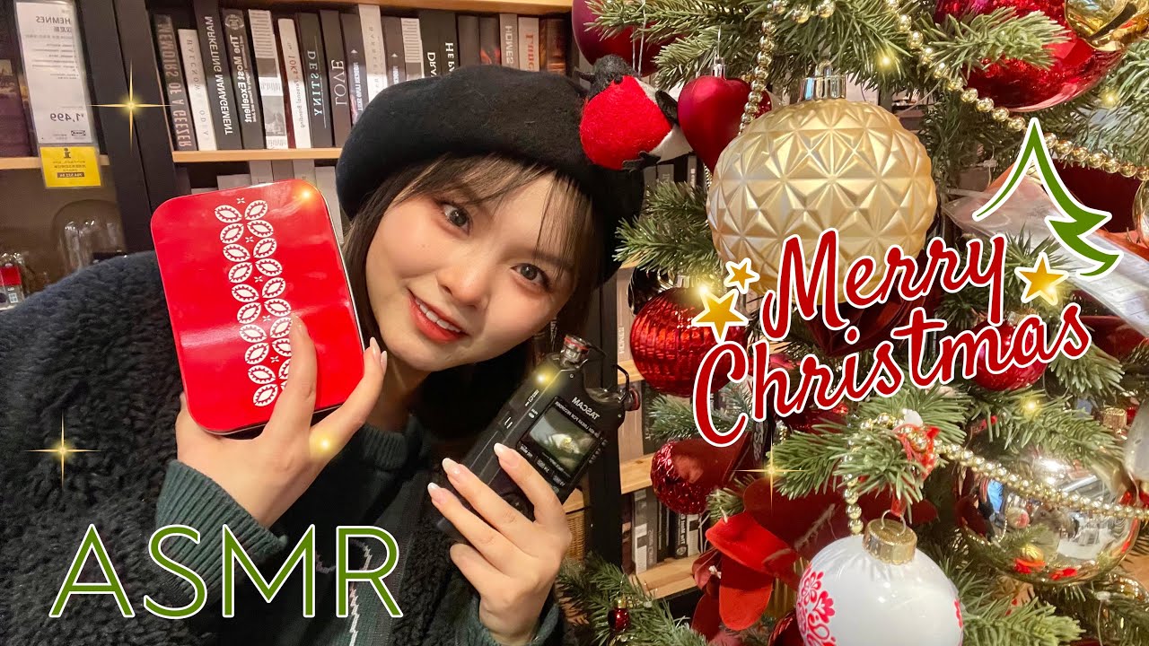 Christmas Public ASMR - Tapping and Scratching