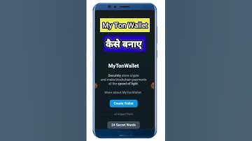 how to create ton wallet | my ton wallet account kaise banaye | ton wallet kaise banaye | ton wallet
