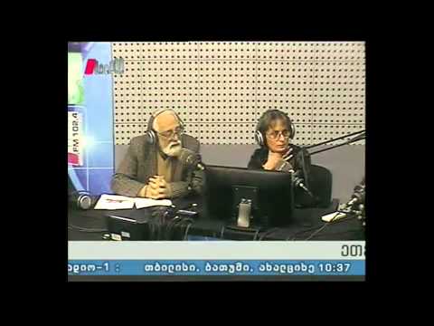 \"ხაზის რადიო\" 26.02.14 ,,უშბის ბიჭების\" ტრაგედიიდან 30 წელი გავიდა