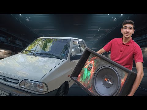 سیستم صوتی خفن گرفتم مفت خریدمش