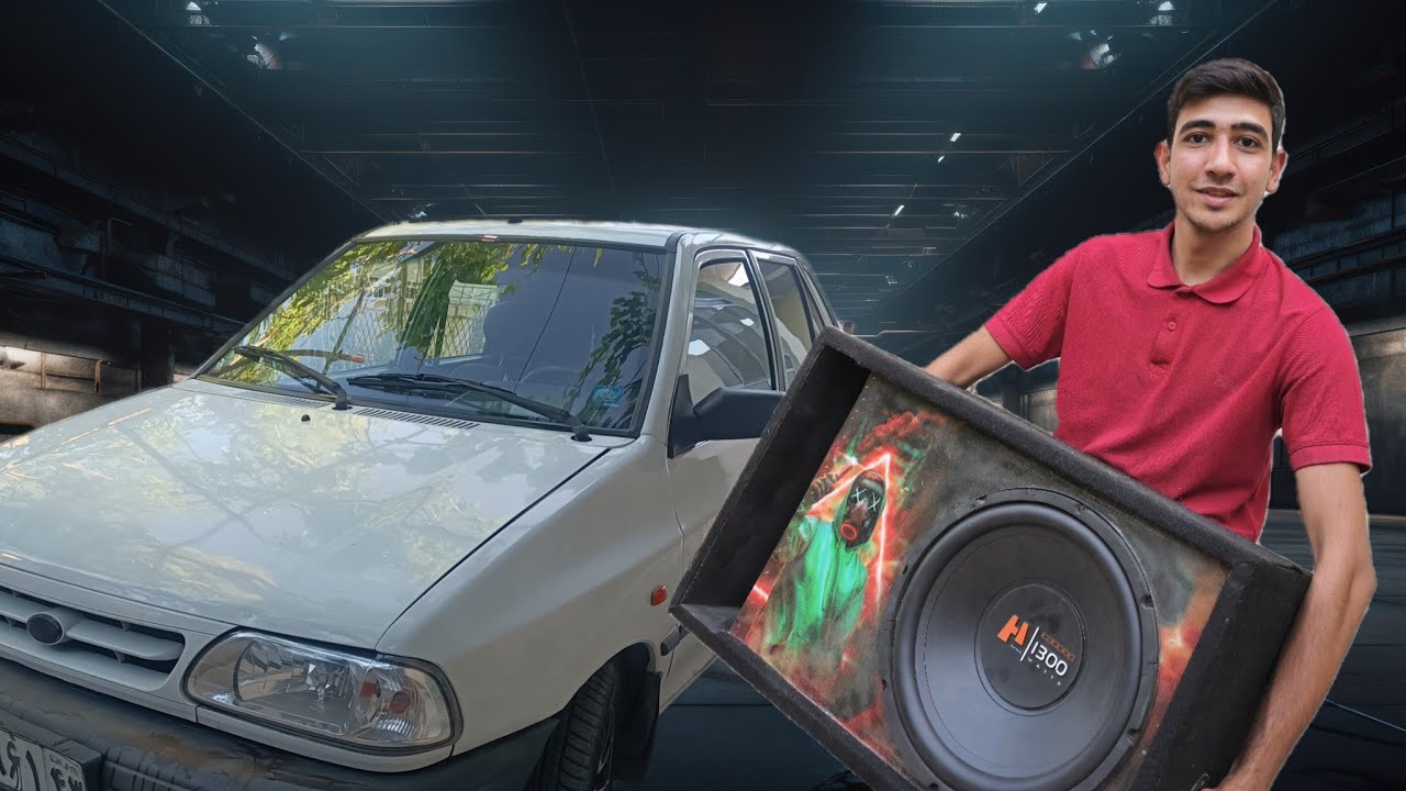 سیستم صوتی خفن گرفتم ، مفت خریدمش 😎