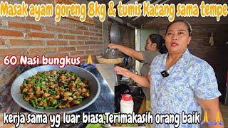 Download Lagu MASAK BANYAK‼️NASI 60 BUNGKUS UNTUK DI BAGI\ MP3 Download Lagu MASAK BANYAK‼️NASI 60 BUNGKUS UNTUK DI BAGI\ MP3