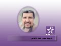 برنامج ذكريات عبرت بإذاعة طنجة للإعلامي حميد النقراشي يكرم الفنان التشكيلي يوسف سعدون mp3