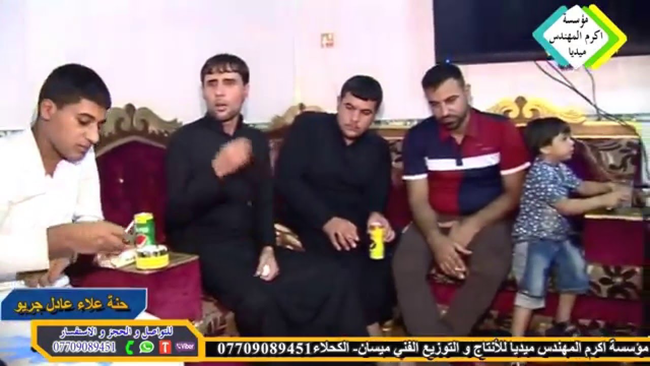 اجمل كعده علي الطليباوي و حسن الزيداوي ونين مو طبيعي 2016