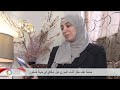 لقاء حصري تفاصيل مقتل الشاب السوري نبيل إسكافي في هاملتون تهز الجالية العربية في كندا