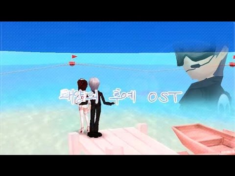 테일즈런너 UCC [태양의 후예 OST] 케이윌-말해뭐해 뮤비 (MV)