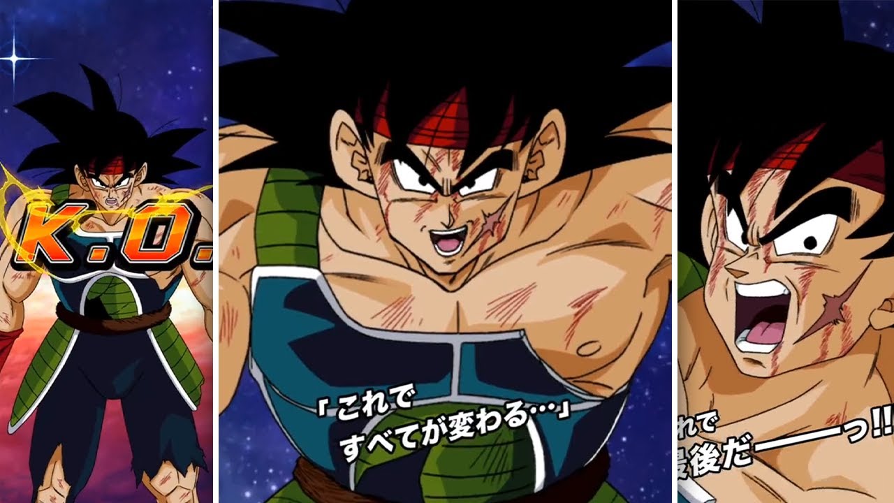 DOKKANFEST DBZ BARDOCK SUPER ATTACK ANIMATIONS! (DBZ: Dokkan Battle ...