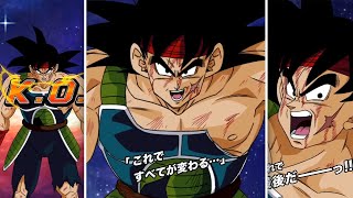 DOKKANFEST DBZ BARDOCK SUPER ATTACK ANIMATIONS! (DBZ: Dokkan Battle)