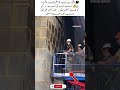 Blessed People Serving the Kaaba A Rare Honor 🕋🤍#islamicvideo#youtubeshorts#allah