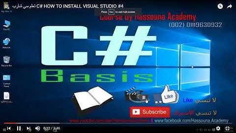 02 Learn Visual Basic in Arabic #2   فيجوال بيسك   تحميل وتنزيل فيجوال ستوديو #2