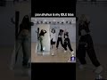 #gidle #army #bts #shorts #shotrsvideo #dance #gidle_tomboy #bts_official_bighit #btsarmy #arirang
