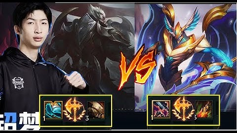 Aatrox Khiếp Tới Gìa Khi Gặp Darius Trong Tay Xiao Chao Meng/DariusLol