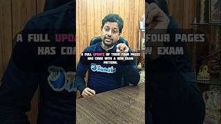 CBSE Big Update 2026 😱 | Class 10 Board Exam Changes | Two Board Exams? | Tickle The Mind