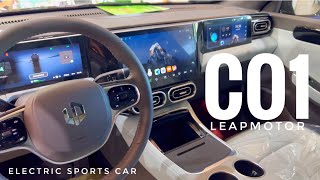 CO1 | LEAPMOTOR| ELECTRIC SPORTS CAR