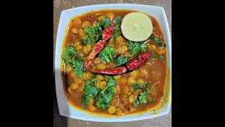 #chanadaltarka #yummyandtasty #delicious #chatpata #healthy Chana dal tarka recipe|restaurant style