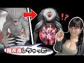 【息切れ】オタクが寝ずにフィギュア魔改造したら限界きちゃった【呪術廻戦】#東雲うみ
