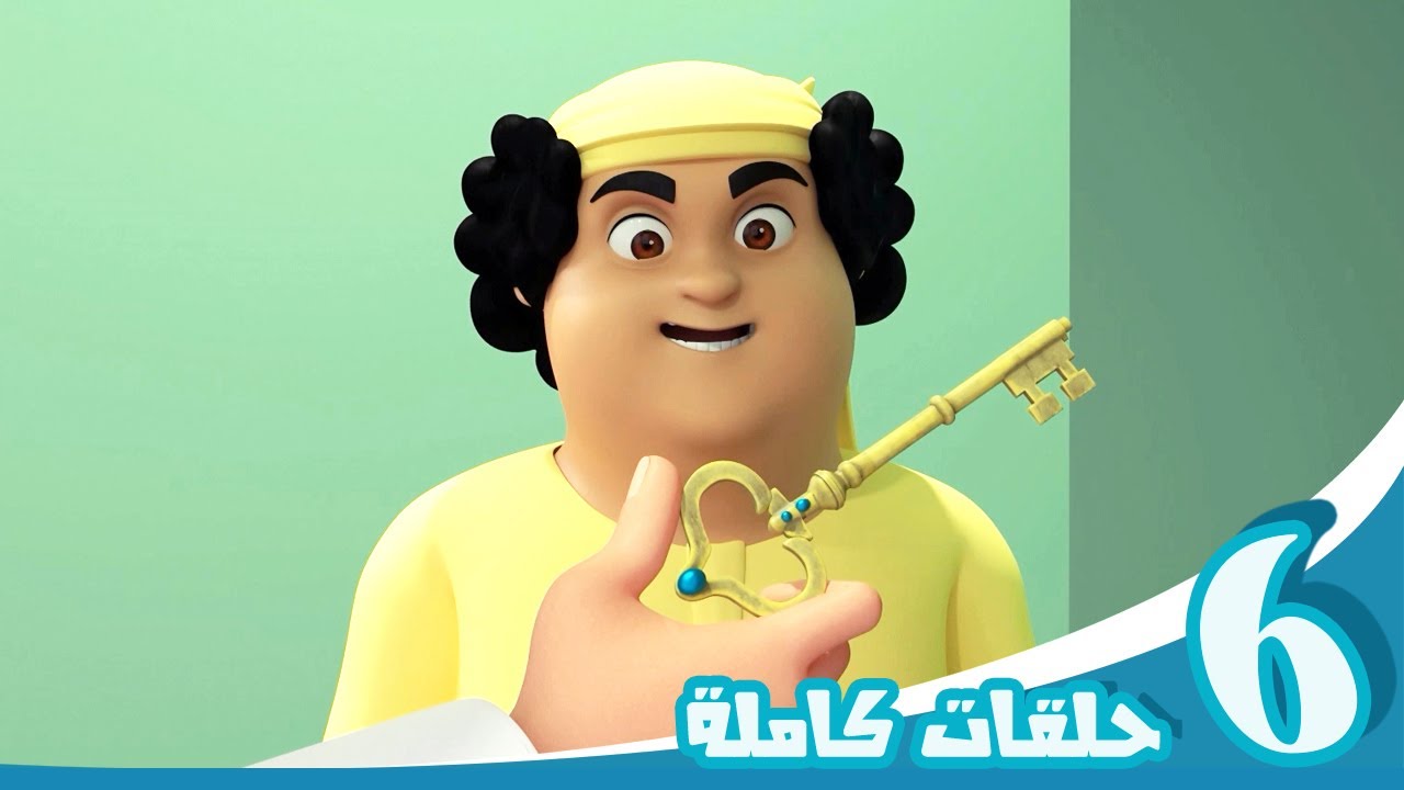 مغامرات منصور | العطلة مع منصور ج12 l | Mansour's Adventures | Vacation with Mansour! P12