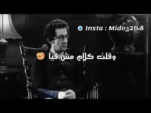 حماقي مضحكتش يوم ع نفسي
