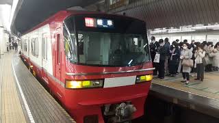 名古屋鉄道!名鉄1200系1111F名鉄1800系1805F(特急岐阜行き)名古屋駅発車