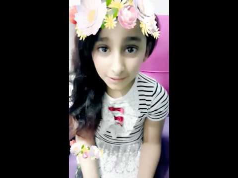 ريم السنوسي ياطويرات 2016