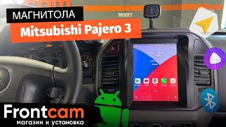 Магнитола Canbox H-Line 5621 для Mitsubishi Pajero Sport 3 на ANDROID в стиле Тесла.